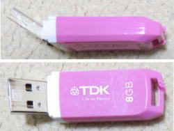 USB̌傫Ȃʐ^