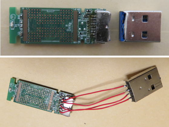 USBメモリの破損と作業完了の画像